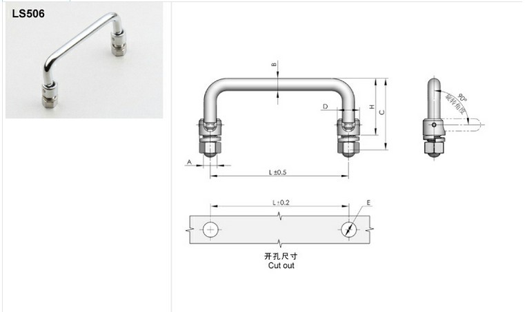 【供应天津柜锁/铰链/限位器/配电箱锁/门锁/拉手/LS506】价格,厂家,图片,锁具配件,天津市生久锁具销售-