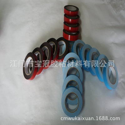 【厂家热销 门锁饰板专用粘带 PE泡棉胶带】价格,厂家,图片,其他胶带,江门市宝冠胶粘材料-